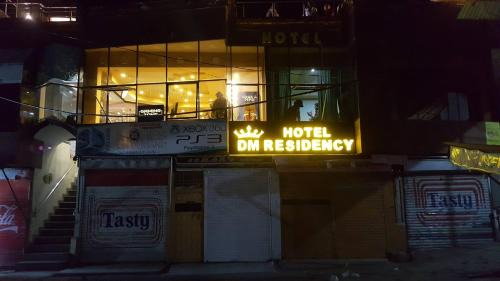 Loralai District Hotel | Hotel DM Residency