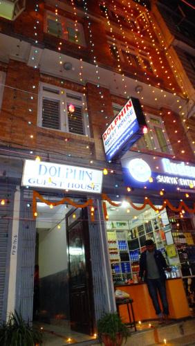 Thamel House | Hotel Dolphin