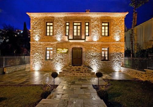Kastoria Hotel | Hotel Doltso