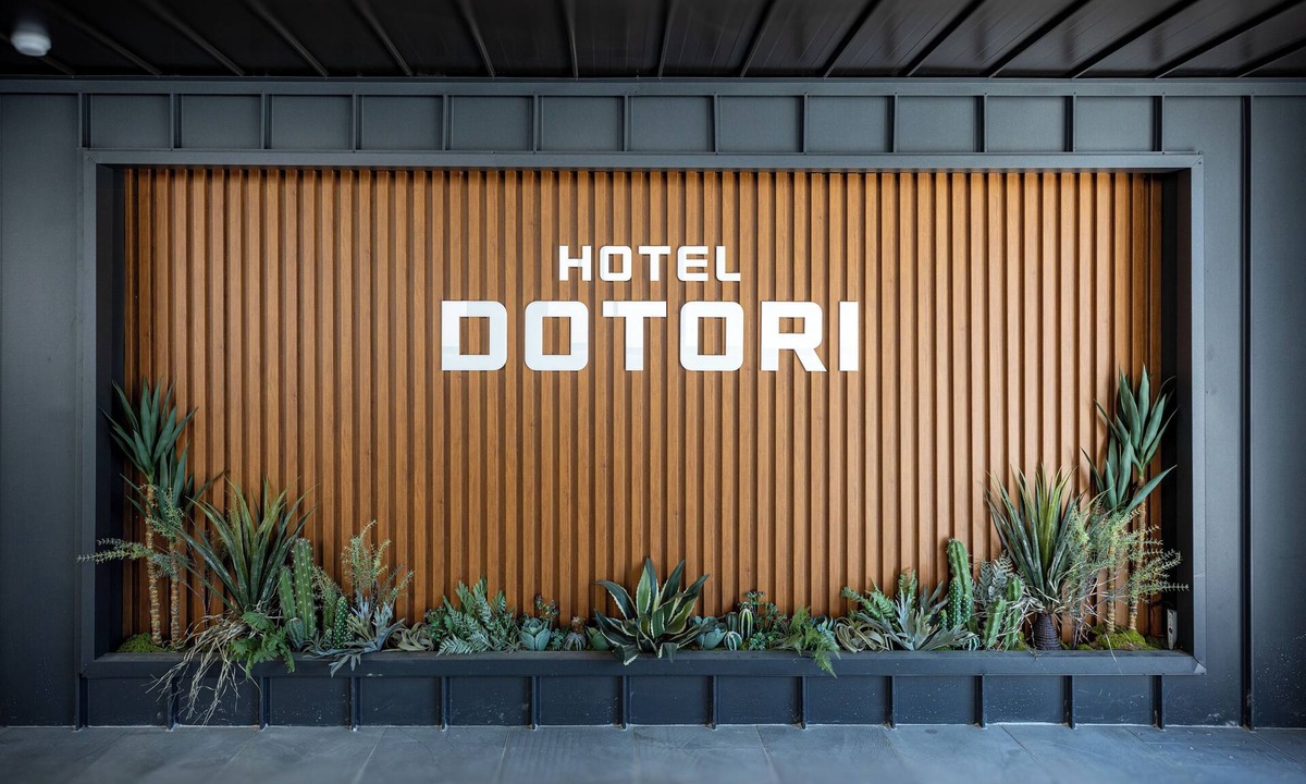 Gunsan Hotel | Hotel Dotori