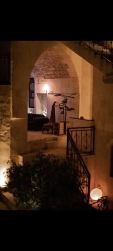 Eyyubiye Hotel | Hotel Estara
