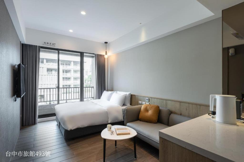 Xitun District Hotel | Hotel Euphemia