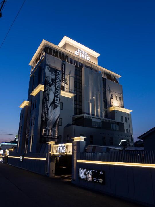 Okazaki Hotel | HOTEL FINE - INTO THE PREMlUM -