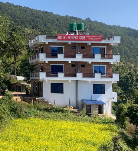 Bandipur Hotel | Hotel Forest Side