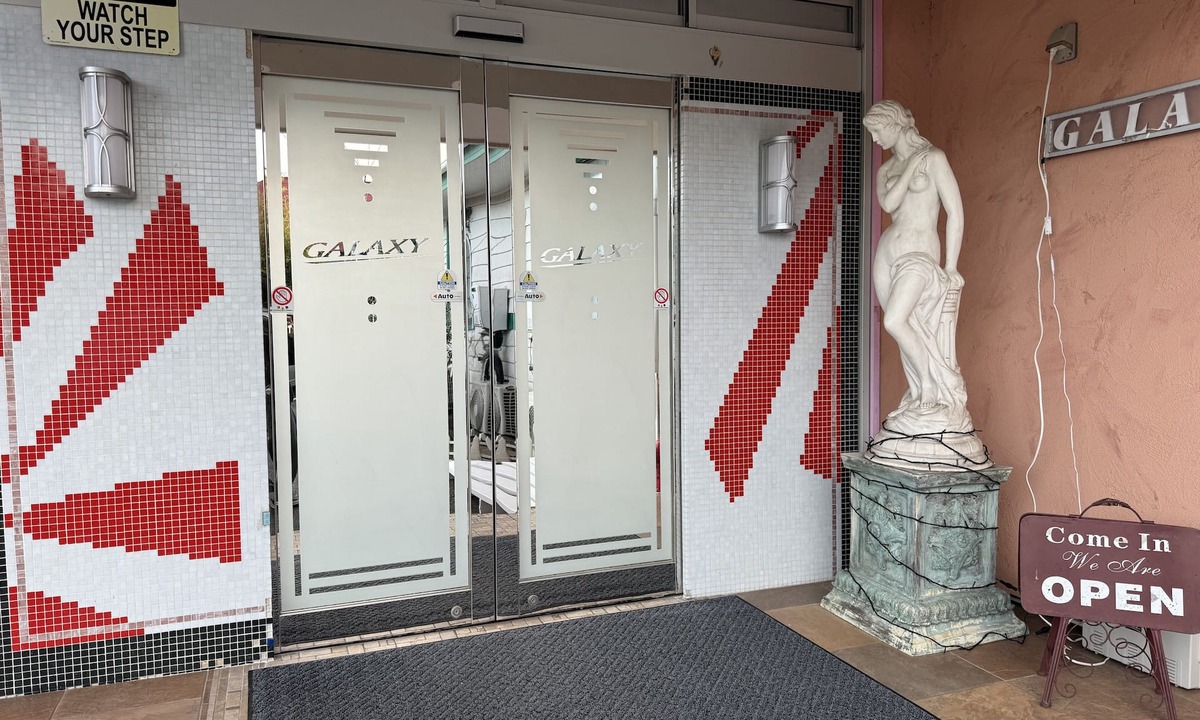 Isumi Hotel | HOTEL Galaxy