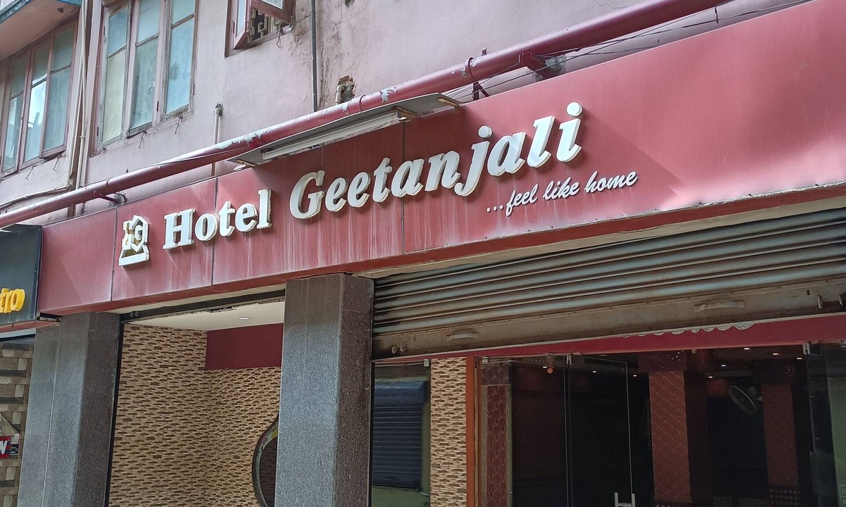 Silchar Hotel | HOTEL GEETANJALI BY ROH