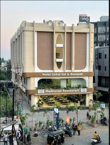 Vapi Hotel | Hotel Gokul Inn & Banquet
