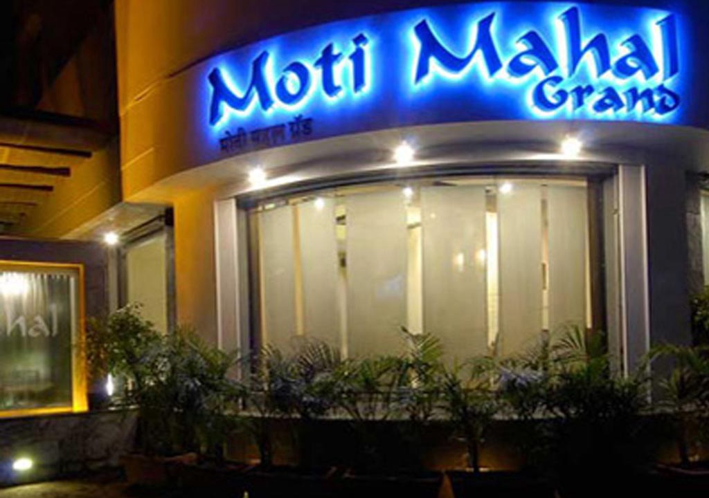 Belapur Hotel | Hotel Grande 51