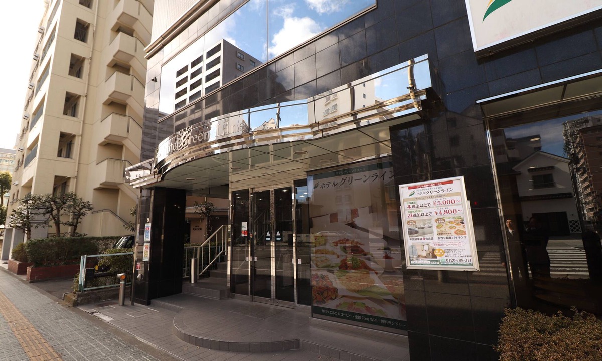 Aoba Ward Hotel | Hotel Green Line