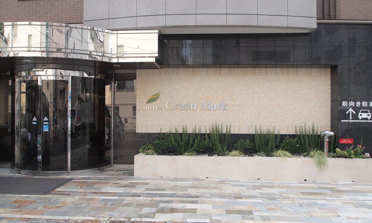 Aoba Ward Hotel | Hotel Green Mark