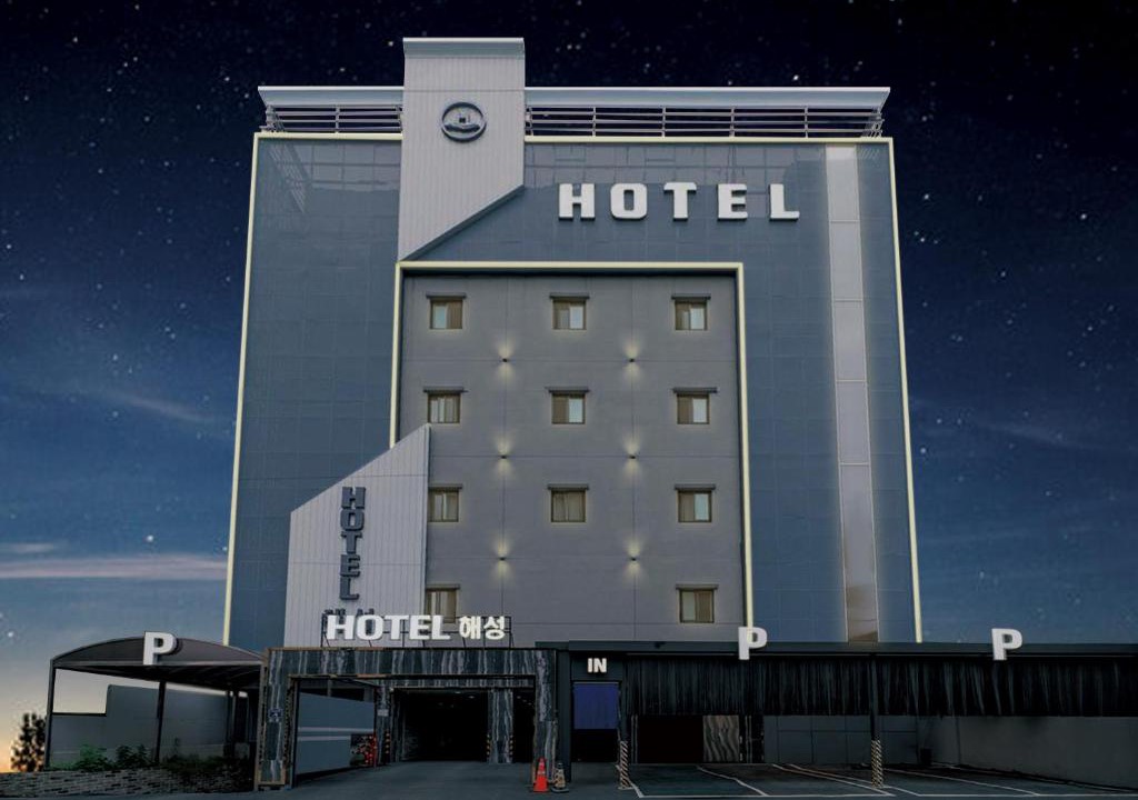 Changwon Hotel | Hotel Haeseong
