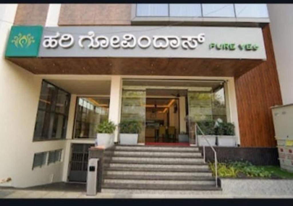 Vijayanagar Hotel | Hotel Harigovindas Express Mysore
