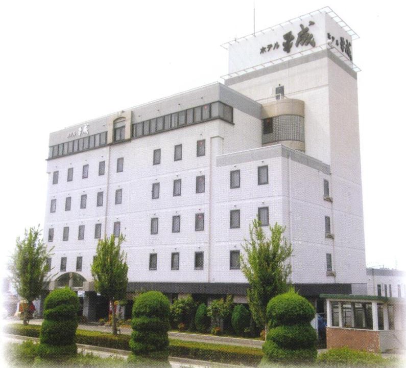 Okazaki Hotel | Hotel Heisei