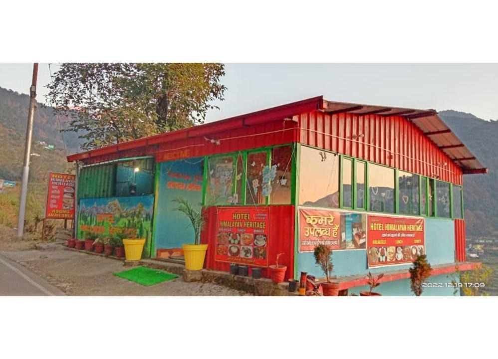 Ukhimath House | Hotel Himalayan Heritage, Ukhimath
