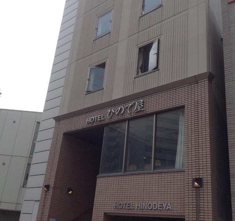 Kanazawa Hotel | Hotel Hinodeya