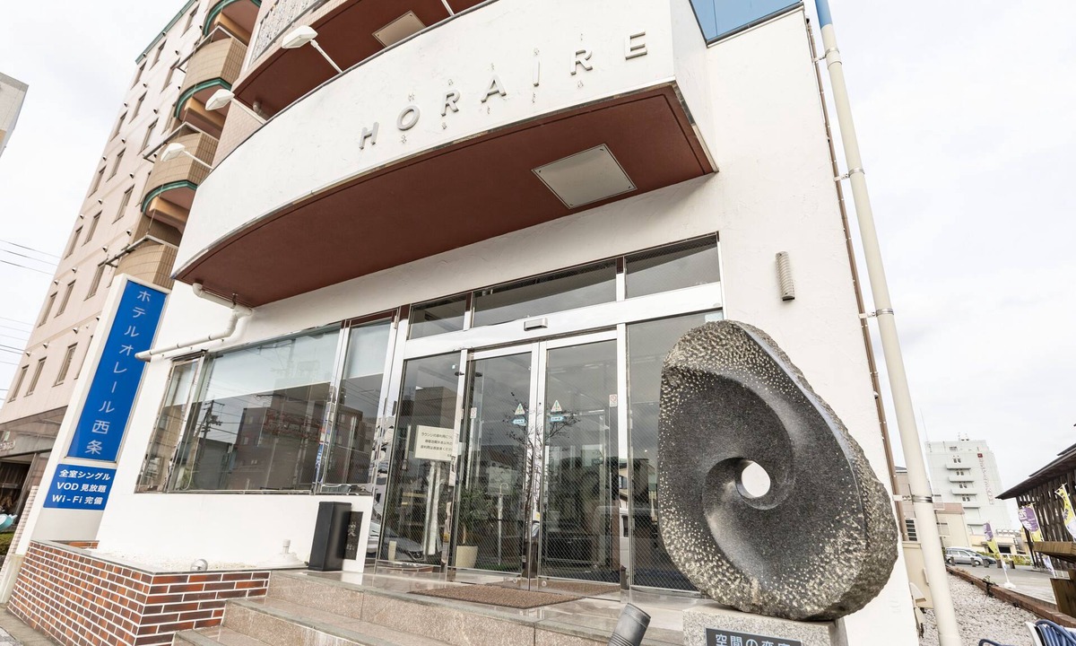 Saijo Hotel | Hotel HORAIRE Saijo