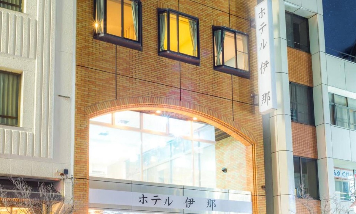 Kamiina-gun Hotel | Hotel Ina
