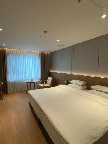 Changwon Hotel | Hotel International Changwon