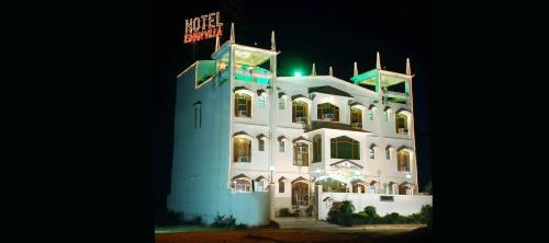 Amritsar Hotel | Hotel Ishan Villa