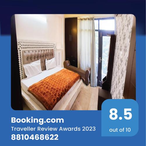 Chittaranjan Hotel | Hotel Jagannath - Near Nehru Place