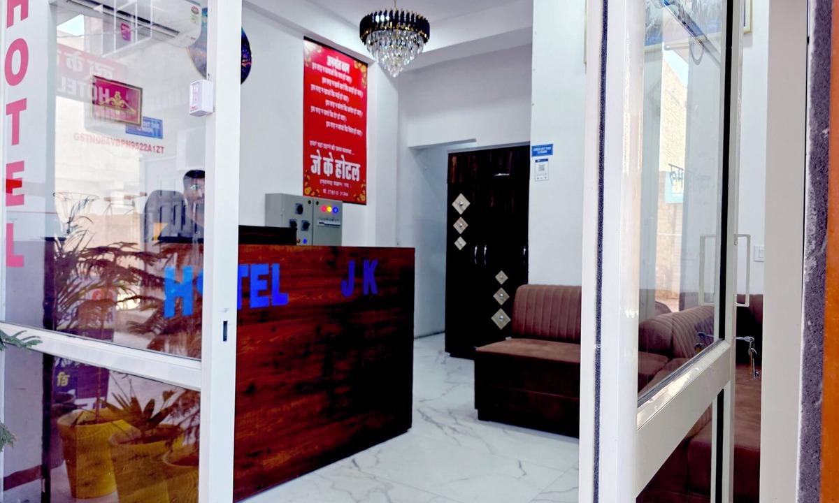 Rawatsar Hotel | Hotel JK