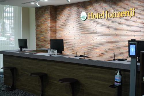 Kokubuncho Hotel | Hotel Johzenji