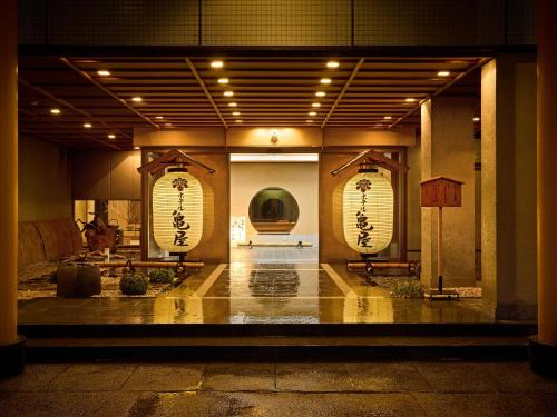 Higashinaruko Onsen Hotel | Hotel Kameya