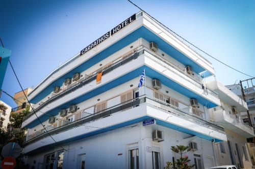 Karpathos Town Hotel | Hotel Karpathos