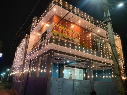 Shri Madhopur Hotel | Hotel Keshav