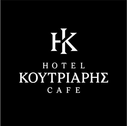 Distomo Hotel | Hotel Koutriaris