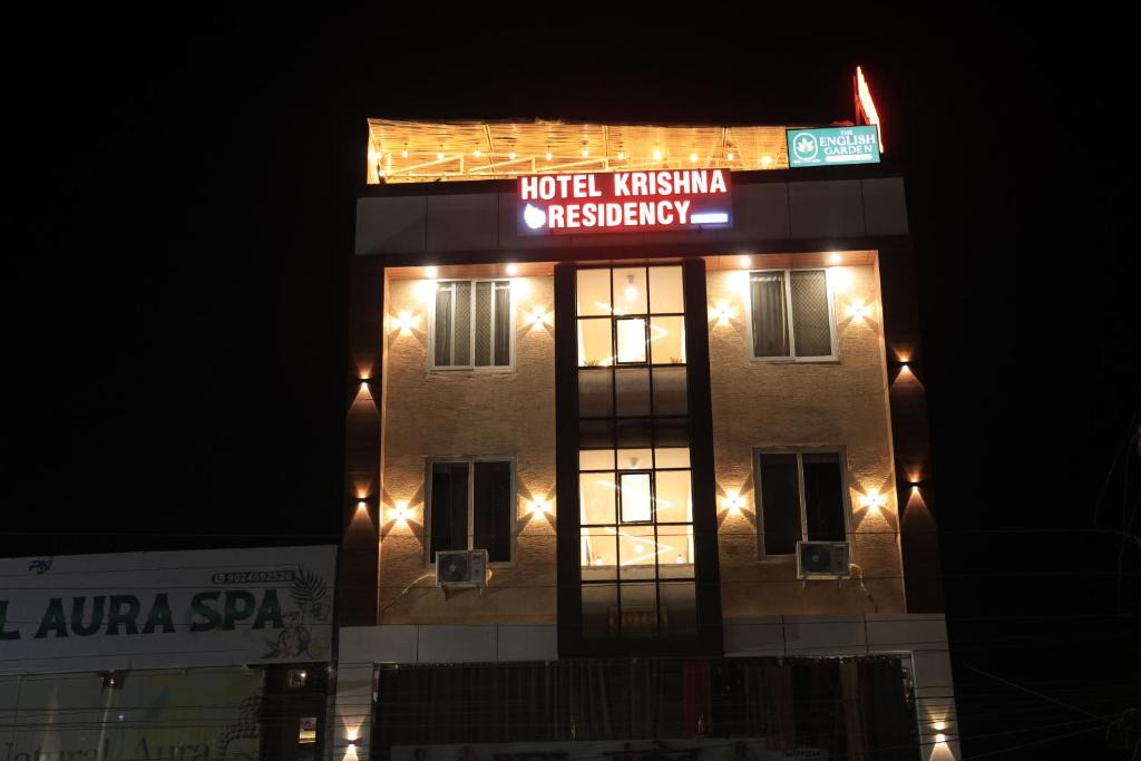 Central Area Hotel | Hotel Krishna Residency
