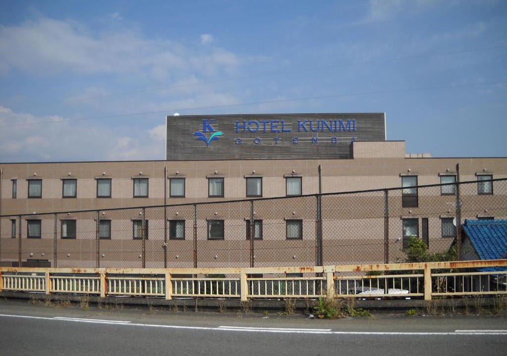 Gotemba Hotel | Hotel Kunimi Gotenba