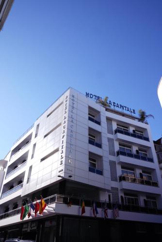 Quartier Hassan Hotel | Hotel La Capitale