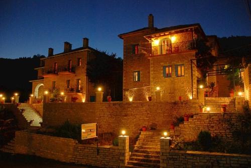 Monodendri Hotel | Hotel Ladias