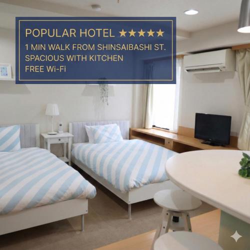 Nishishinsaibashi Hotel | Hotel LEAP