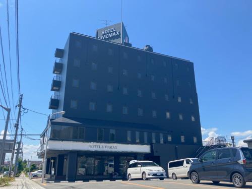 Tendo Hotel | Hotel LiVEMAX Tendo