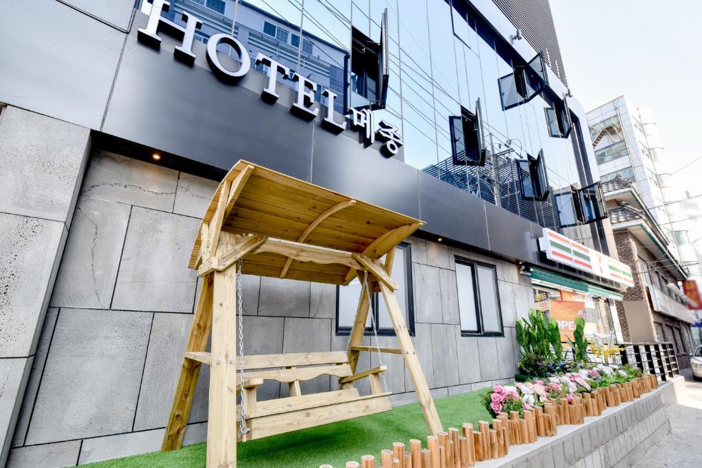 Millak-tong Hotel | Hotel Maison