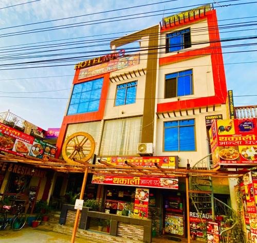 Lumbini Hotel | Hotel MAQ Lumbini