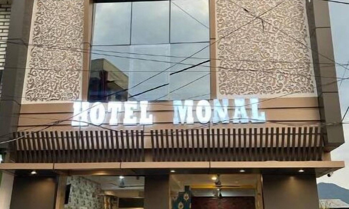 Pithoragarh Hotel | Hotel Monal Deluxe Room