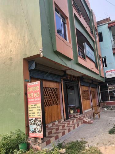 Jhapa Hotel | Hotel Moonlight and Lodge