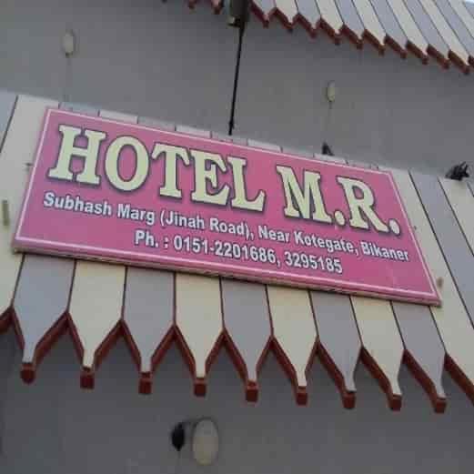 Bikaner Hotel | Hotel MR