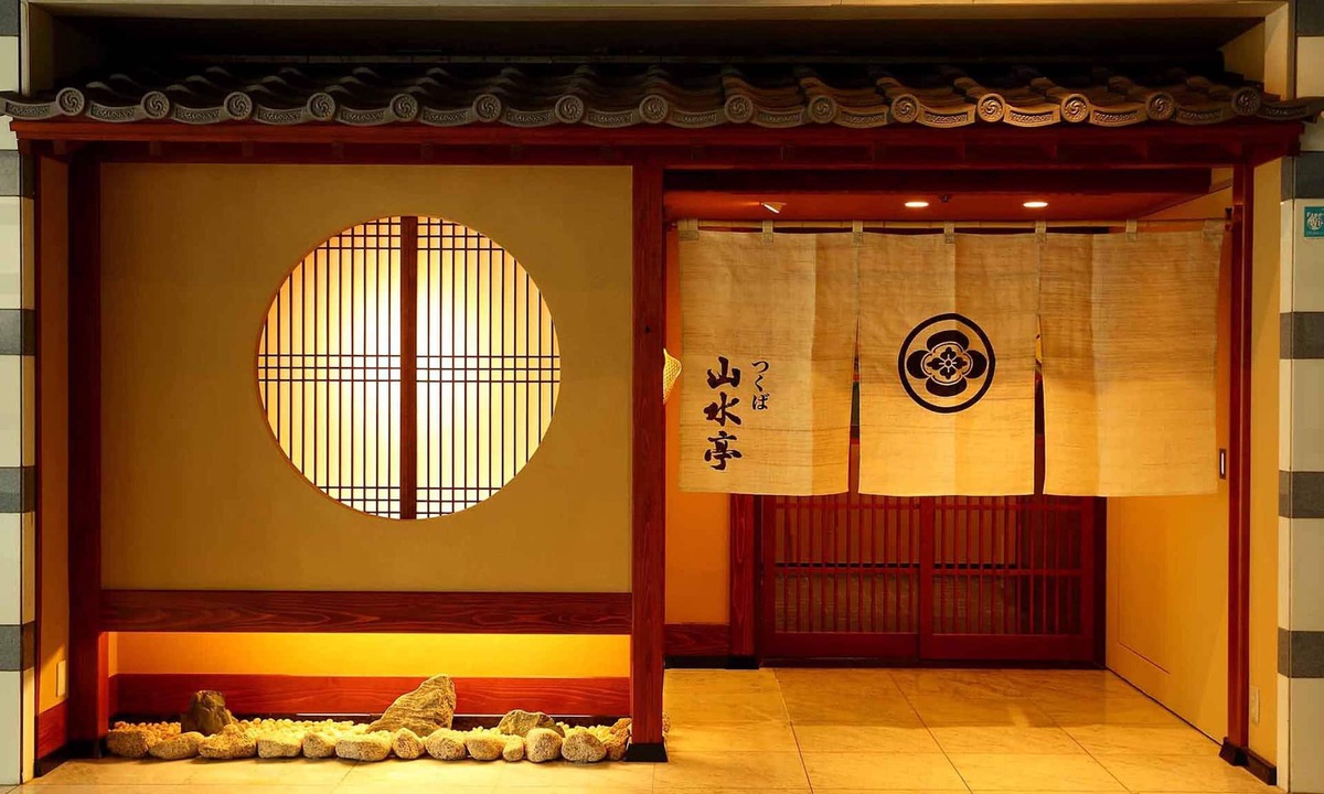 Tsukuba Hotel | Hotel Nikko Tsukuba