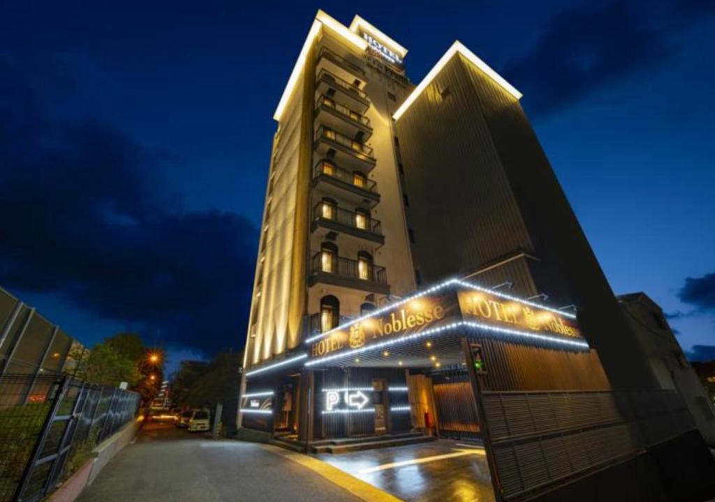 Nada Ward Hotel | HOTEL Noblesse