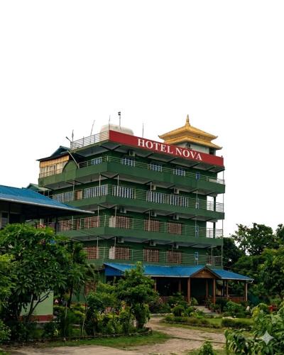 Itahari Hotel | Hotel Nova