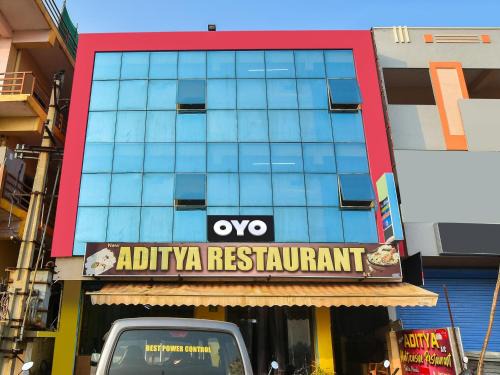 Tada Hotel | Hotel O Adithya Residency