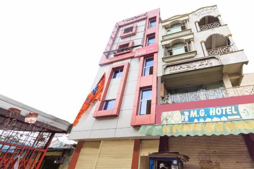 Begumpet Hotel | Hotel O The Gate