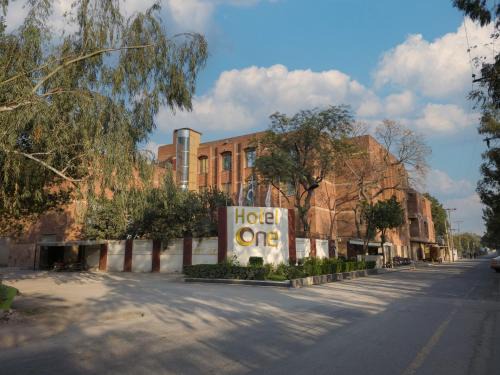 Faisalabad Hotel | Hotel One Faisalabad