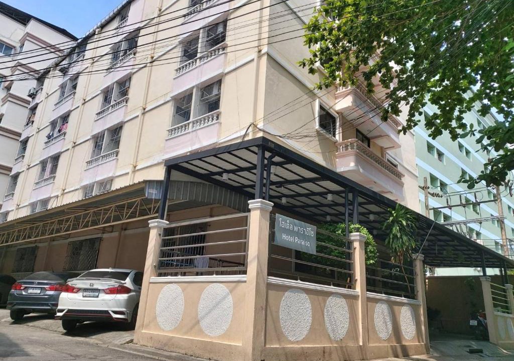 Ratchadaphisek Apartment | Hotel Paraiso