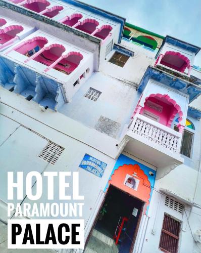 Pushkar Hotel | Hotel Paramount Palace