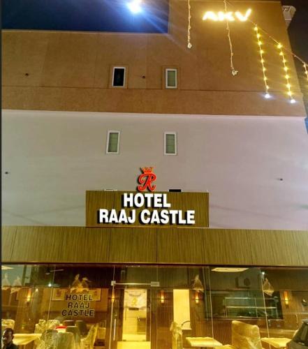 Parthasarathy Puram Hotel | Hotel Raaj Castle